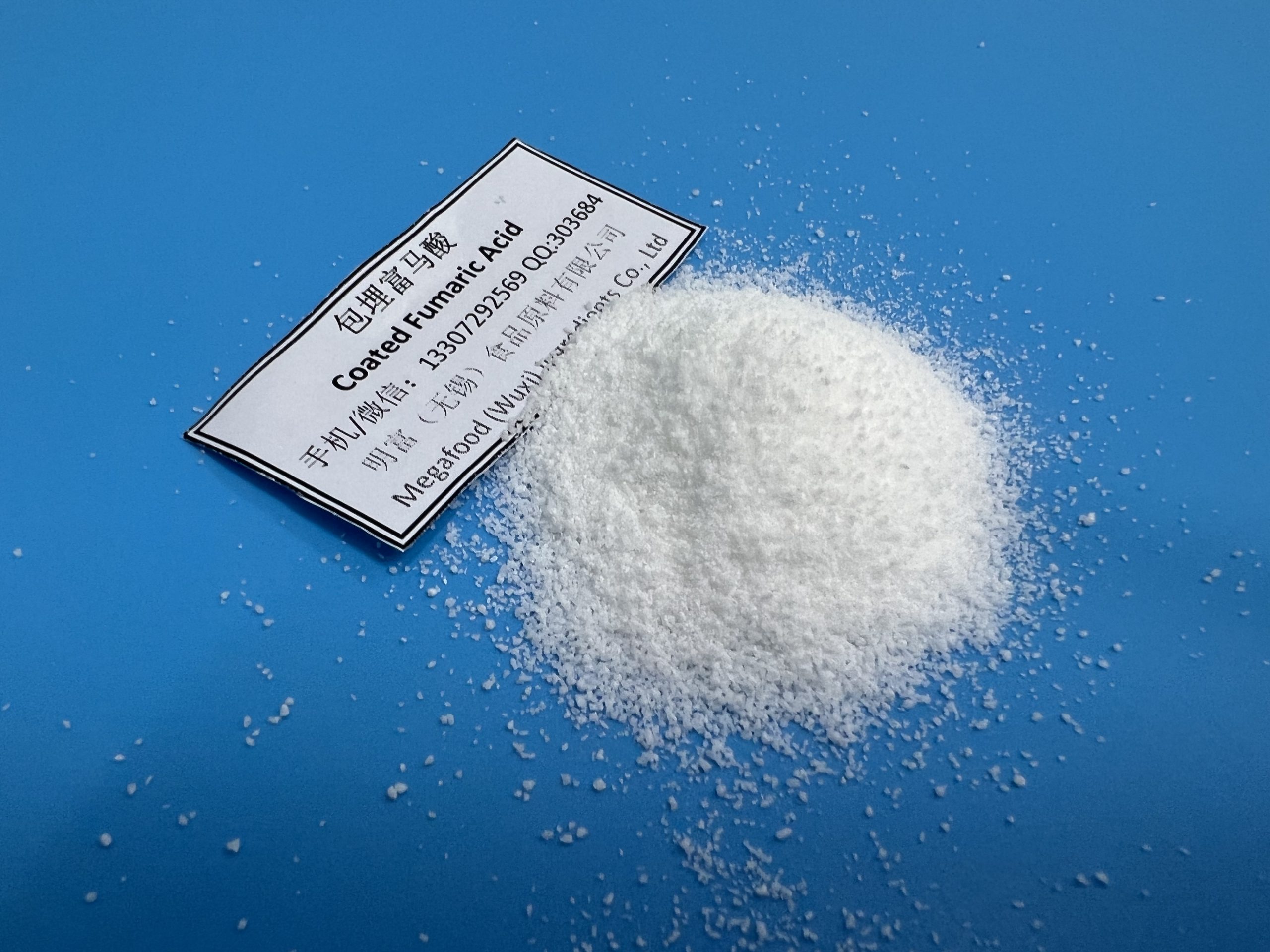 Encapsulated Fumaric Acid MF-8504