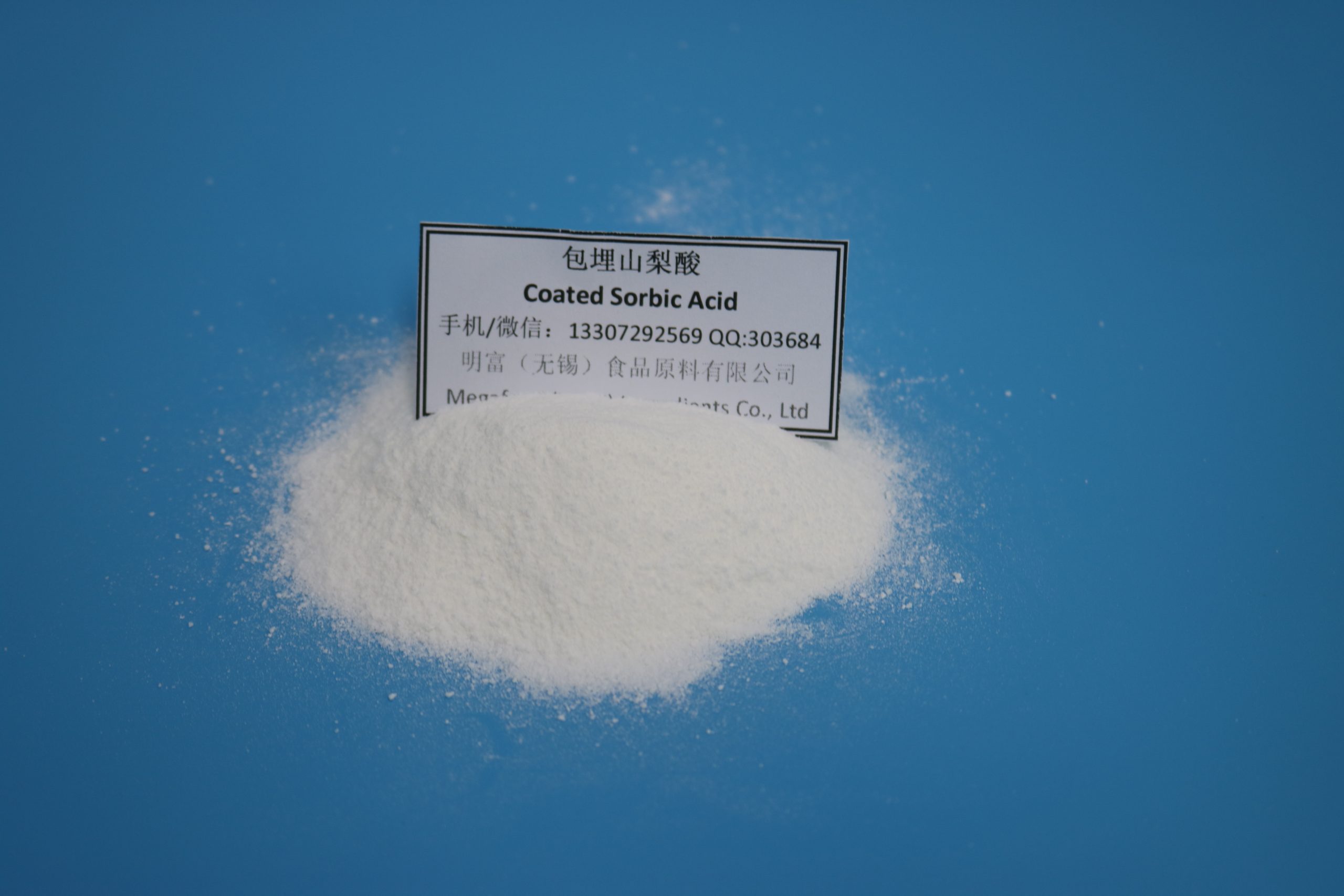 Coated sorbic acid  MF-Z8521
