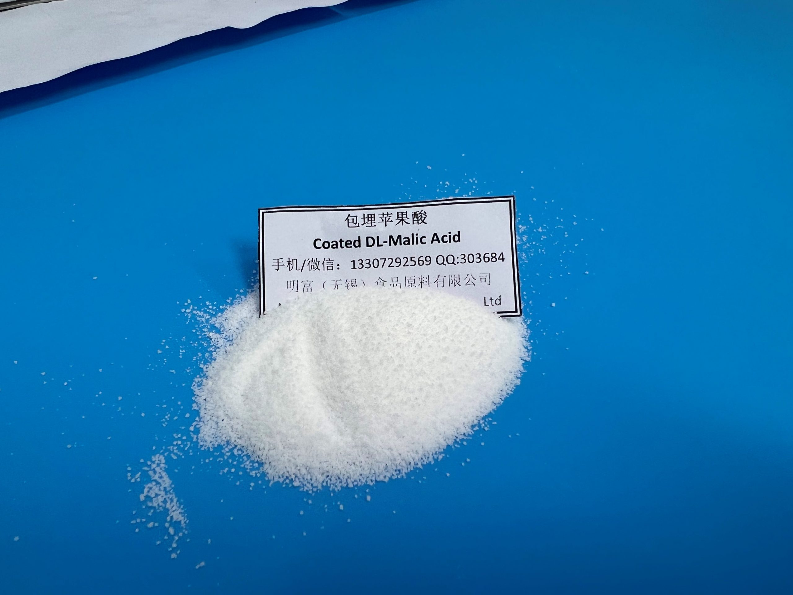 Coated DL-Malic Acid Specifications  Encapsulated Malic Acid