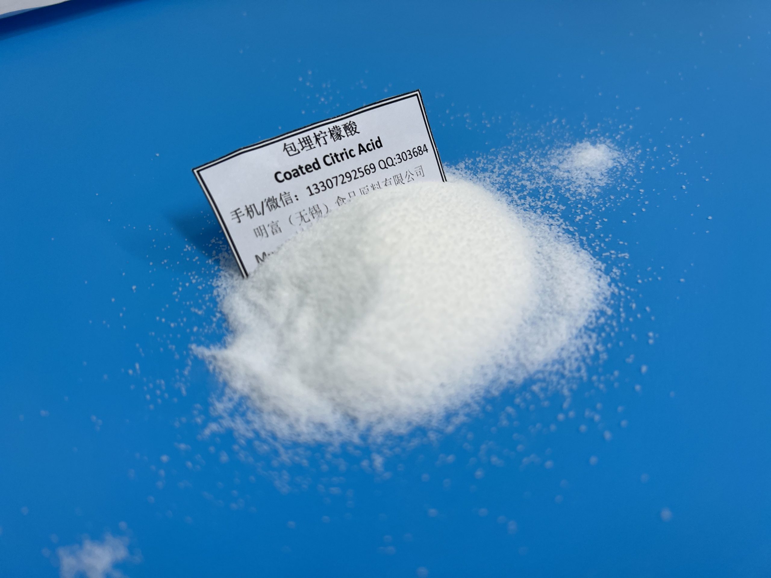 Application Case: Encapsulated Citric Acid in Candy