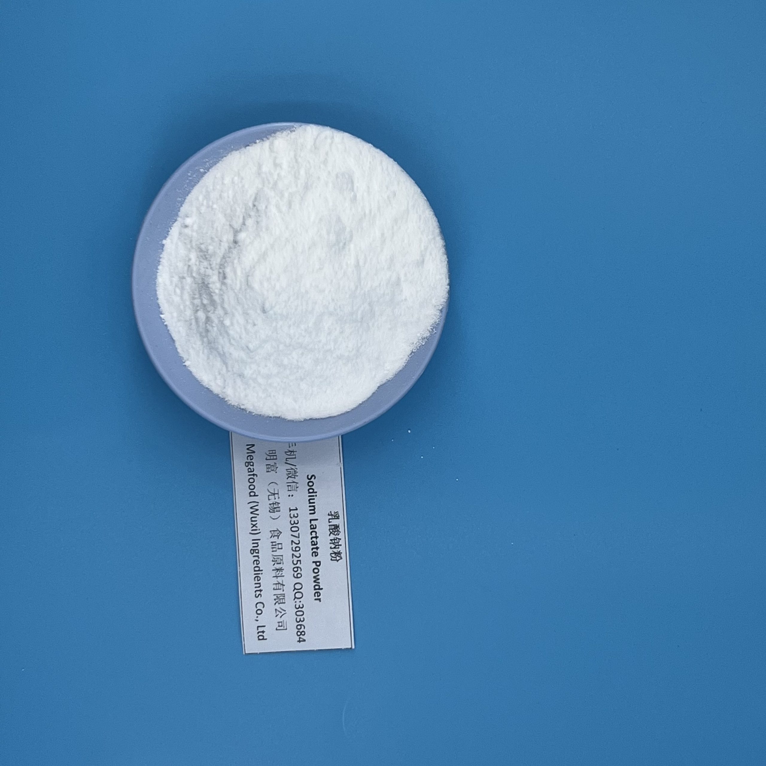 Sodium lactate powder（96%）
